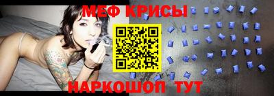 гидропоника Донецк