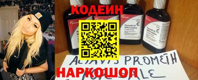 гидропоника Донецк