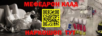 крисы Дубна