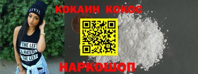 крисы Дубна