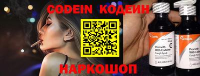 гидропоника Донецк