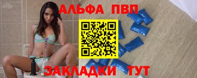 крисы Дубна