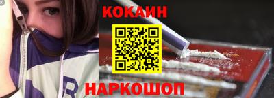 меф Донской