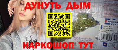 гидропоника Донецк