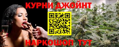 гидропоника Донецк