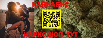 крисы Дубна