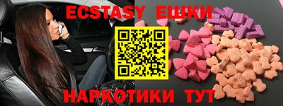 меф Донской