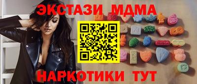 меф Донской
