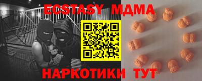 гидропоника Донецк