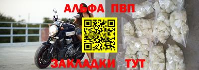 меф Донской