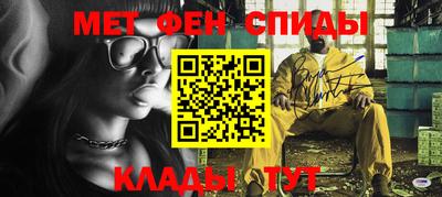 гидропоника Донецк