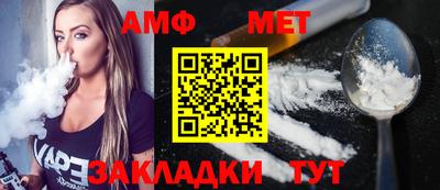гидропоника Донецк