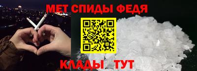 крисы Дубна