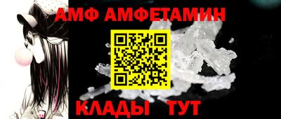 крисы Дубна