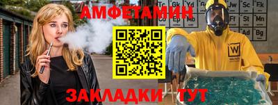 крисы Дубна