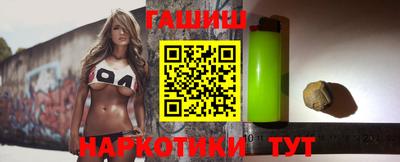 крисы Дубна