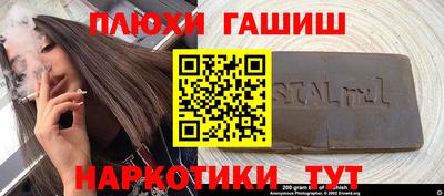 крисы Дубна