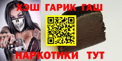 крисы Дубна