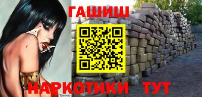 гидропоника Донецк