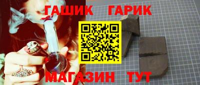 крисы Дубна