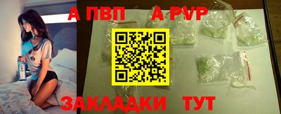 гидропоника Донецк