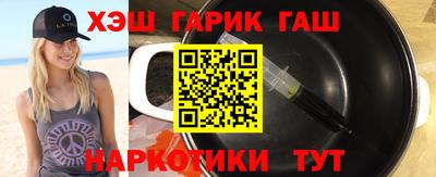 гидропоника Донецк